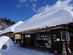 冬の会津若松と大内宿の雪まつり　②