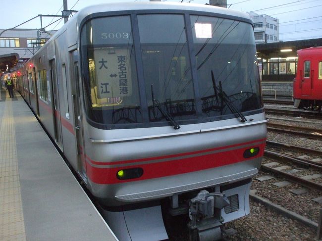 京王バスで名古屋バスターミナルに着いた後は名鉄名古屋駅で名鉄電車を撮影して朝夕しか走ってない名鉄築港線に乗りました。