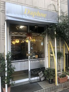 銀座で珈琲50年 カフェ・ド・ランブル 関口 一郎 銀座で珈琲50年 新装: カフェ・ド・ランブル | 関口 一郎 |本