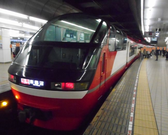 リニア鉄道館を見学して名古屋駅に戻ってきた後は名鉄特急パノラマスーパーに乗って犬山に向かいました。