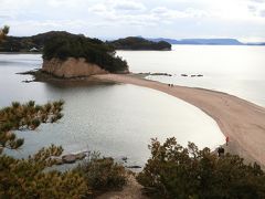 高松空港から小豆島へ