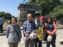 私の両親と私と妻で東京観光
