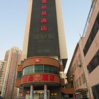 中国　「行った所・見た所」　天津浜海国際空港から宿泊した宜必思天津火車站酒店（アイビスホテル）へ