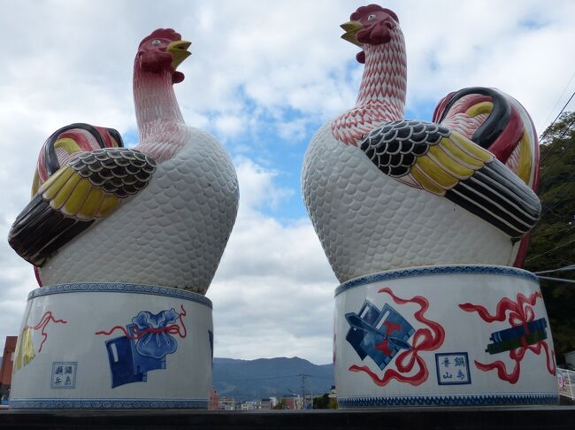 11月の夏休み05 https://4travel.jp/travelogue/11575082 からの続きです。<br /><br />博多でミッキー新幹線を満喫した後は、佐賀県へ入ります。