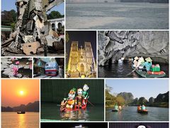 ハノイの旅行記