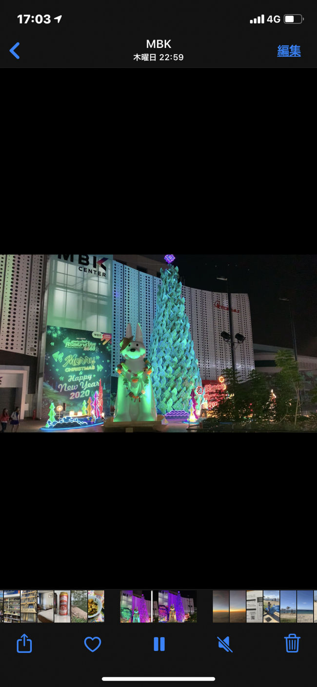 タイ旅行 ベストシーズン バンコク タイ の旅行記 ブログ By Kazuさん フォートラベル タイ旅行 ベストシーズン バンコク タイ の旅行記 ブログ By Kazuさん フォートラベル