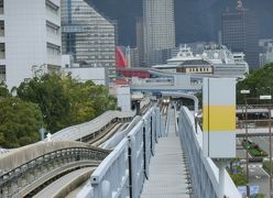 神戸　ポートライナーでちょっと回り道