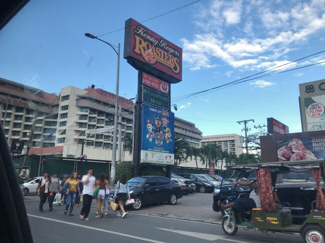 ANA旅作で初フィリピン訪問<br />空港からGrabでホテルに移動<br />ホテル送迎車でSM モール オブ アジア へ<br />