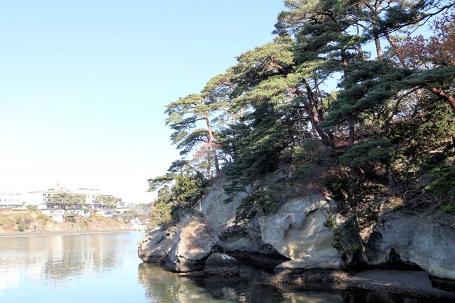 念願の宮城県に行ってきました!<br /><br />1日目:セントレア→松島<br /> 小松館好風亭宿泊<br />2日目:松島観光→塩釜→仙台<br /> ホテルメトロポリタン仙台イースト宿泊<br />3日目:仙台観光<br /> ホテルメトロポリタン仙台イースト宿泊<br />4日目:仙台→セントレア<br /><br />せっかく行くので、ゆったりめのスケジュールで行ってきました。<br /><br />2日目は、松島観光をして、牡蠣を食べ、松島湾を遊覧船で眺めながら塩釜に行き、<br />塩釜ではお寿司を食べ、仙台へ<br />仙台では、念願の源氏さんでお酒を飲み、とても充実した1日でした。<br />松島の景色は本当に美しかった。<br />