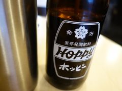 20191215-3 大島 番外地、ホッピー立ち飲み