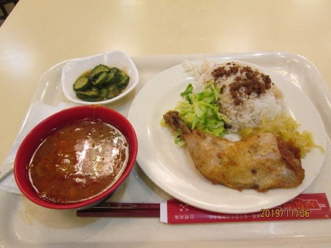 天津の永安道・食堂街・按摩街