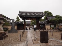 初秋の京都と奈良の旅　一日目【1】洛陽三十三所観音霊場巡り、長圓寺・壬生寺・梛神社・正運寺・福勝寺・清和院