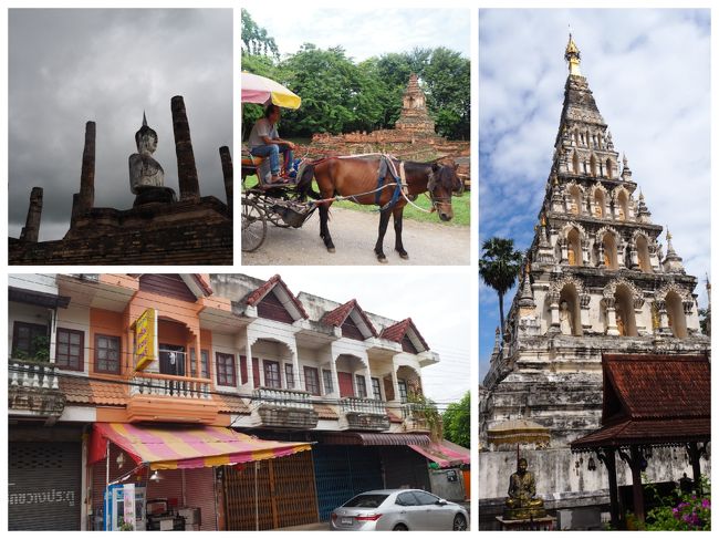 タイ北部の田舎町をのんびり歩いた旅。スコータイ～ランパーン～チェンマイ、そしてチェンマイの穴場遺跡スポット、ウィアン・クム・カーム。遺跡や寺院の好きな人にお勧め。