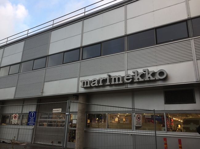 早起きしてショッピング<br /><br />Malmi 駅には大型スーパーK CITY MARKETやPRISMA、TOKMANNIなどが入っています。<br /><br />バスにマリメッコ本社へ！