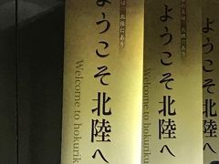 美味しいの食べ飲みしよう