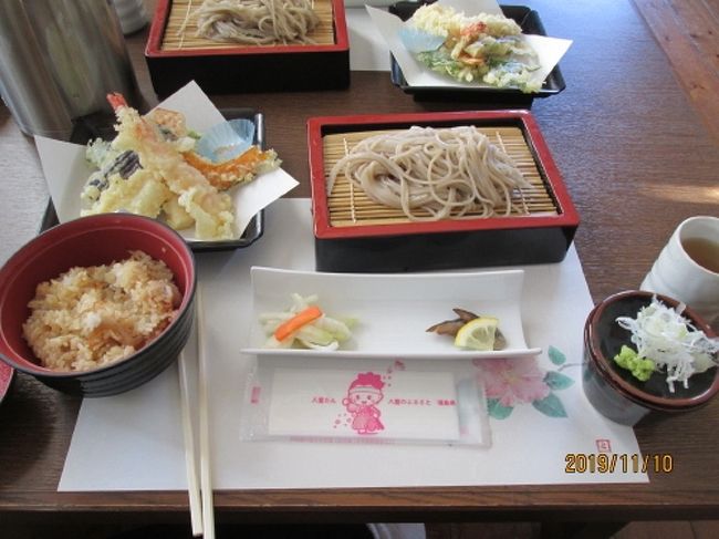 会津若松市鶴ヶ城近くの、本格的十割手打ち蕎麦店です。自然豊かな南会津で育まれたそば新品種を自家製粉し、十割で香り高く打ち上げた蕎麦をお楽しみ下さい。会津の郷土料理も是非ご賞味下さい。駐車場有り。お土産スペースもございます。会津の地酒も多数取り揃えてございますので、一度お立ち寄り下さいませ。 <br />〒965-0872 福島県会津若松市東栄町1-84 0242-26-8484 <br />11:00~15:00(昼の部)17:00~19:00(夜の部)宴会は22:00まで《要予約》 <br />定休日/休業日 年中無休 会津若松観光ナビ<br />会津若松城すぐ側にある蔵元さん。酒蔵名を冠した「宮泉」のほか、最近地酒好きな方々で美味しいお酒ということで、ブームになっている「写楽」が有名です。こちらの蔵は、一般の方でも予約なしで蔵見学ができます。現在は蔵見学は出来ません。この建物は会津若松市歴史的景観指定建造物に指定されているということで、外観だけでも素敵です。