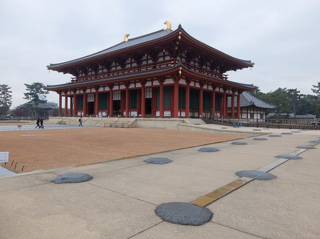301年ぶりに再建され2018年10月に落慶法要が行われた中金堂（ちゅうこんどう）を見てみたくて奈良の興福寺へ行って来ました。