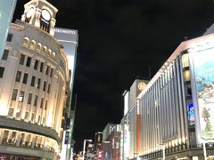 銀座と築地~仕事の合間に街歩き　