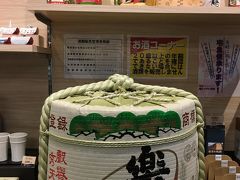 城崎温泉カニ三昧　Vol.３　今年の出石は蕎麦だけじゃないよ！名酒求めて右往左往ε=ε=ε=ε=ε=ε=┌(;￣◇￣)┘