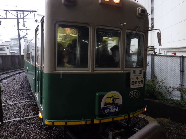 京都気まぐれ寺社詣り