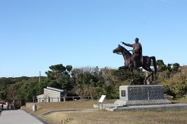 紀伊大島の先っぽはトルコ村