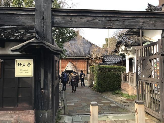 おいしいものを求めて・・・<br /><br />仔猫といっしょ計画<br />http://blog.livedoor.jp/shohei72/