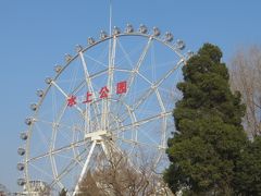 中国　「行った所・見た所」　天津の水上公園を散策