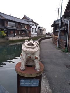 やきもの散歩道。登り窯と陶彫のある商店街をのんびり散策。陶彫作品たくさんあって楽しめます。