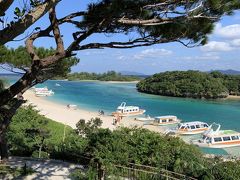 ①避寒地石垣島　初めての沖縄上陸！～１日目・まずは島を一周編～