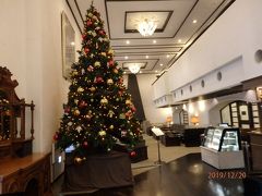 山のホテル（箱根）でクリスマスディナー＆温泉付き客室