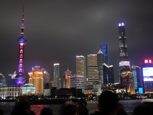 初めての中国大陸　上海0泊3日弾丸1人旅　その4　上海タワー夜景観賞と上海蟹の夕食そして帰国