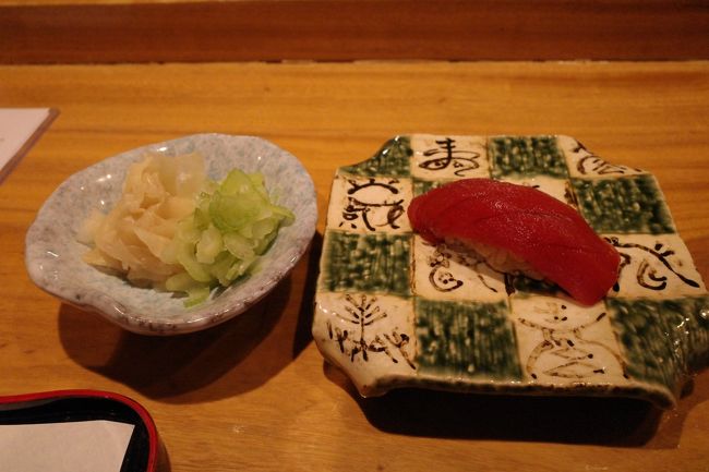 沖縄旅行　1-4　緊張しまくり、琉球前寿司！