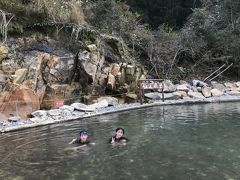 家族旅行 日帰り2019年12月（長男11歳、次男8歳）熊野本宮、川湯温泉仙人風呂、湯の峰温泉②