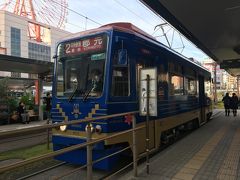 南九州ひとり旅⑤ 桜島と歴史のまち鹿児島