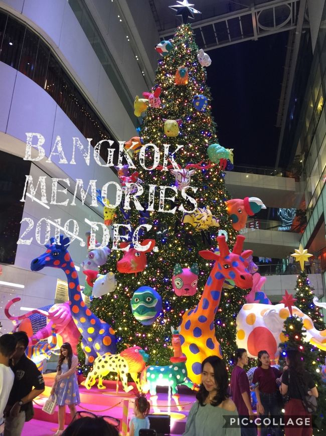 バンコク最終日お買い物デー2019年12月！