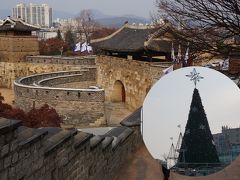 韓国散歩 水原に行ってきました編 水原 韓国 の旅行記 ブログ By ねねさん フォートラベル 韓国散歩 水原に行ってきました編 水原 韓国 の旅行記 ブログ By ねねさん フォートラベル