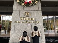 ヒルトン小田原のクリスマスお泊り♡