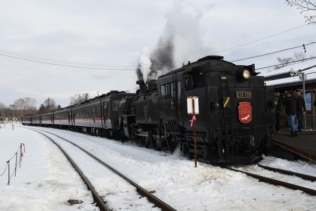 2019年2月14日（木）～18日（月）で、流氷を見るのとSL冬の湿原号に乗るために北海道へ行ってきました。<br /><br />流氷はちゃんと見えましたし、SLも運休せず乗れました。<br /><br />詳細はWEBで。←<br /><br />めでたしめでたし。←←