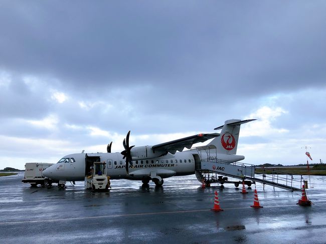 お越しいただきありがとうございます(^^♪<br /><br />今年もまた行けました、屋久島!<br />我が家の中では国内ナンバー1ホテル、屋久島サンカラホテル&リゾート。<br />思い立ってホテルの予約は取れたものの、特定航空券で鹿児島から屋久島のチケットが取れず、羽田空港→福岡空港→屋久島の往路。帰路は屋久島→鹿児島→(ここで宮崎に移動)宮崎空港→羽田空港となりました。<br /><br />やっぱり素敵で快適なホテルステイ。<br />寄り道(笑)をした宮崎のホテルも想定外の素晴らしさ♪楽しく美味しい旅行をすることができました。