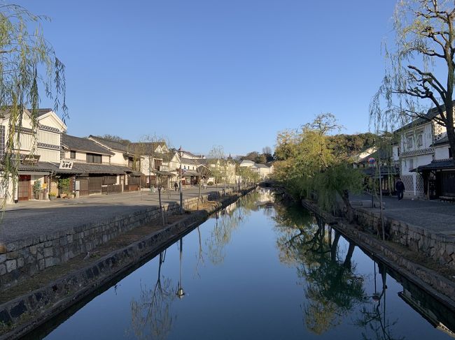 当初の予定では、昨日は岡山市周辺部の観光地を巡る定期観光バスに参加し、今日は岡山城や後楽園かなあと思っていました。しかし、昨日の定期観光バスが予定よりも早く終わったため、土曜日だけで岡山市内の行きたいところは訪問できたので、じゃあ日曜日どうしようか、と考えていました。<br /> 倉敷の美観地区か、吉備津神社が候補に挙がりましたが、吉備津神社はアクセスが悪いこともあり、今回は倉敷の美観地区へと行くことに。倉敷の美観地区では、大原美術館を中心に午前中ふらふらしただけですが、なかなか雰囲気の良いところだなあと思い、訪れてよかったです。<br /> 倉敷の美観地区を中心に、訪問した場所などをご紹介したいと思います。<br />