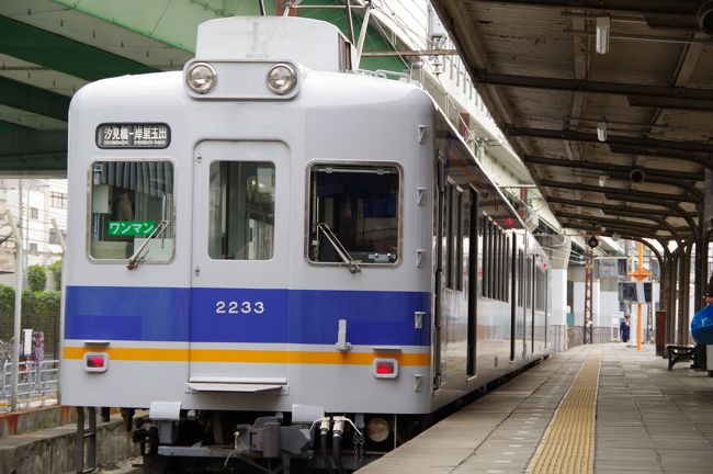 大阪に行ったら、汐見橋駅が近くにあった。<br />これは乗らなきゃ、汐見橋線