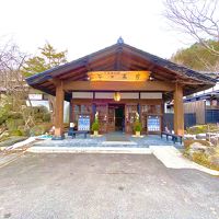 2019年12月 湯西川温泉1泊2日夫婦旅行