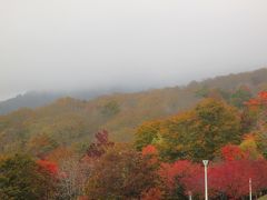 東北登山旅行（下～栗駒山）