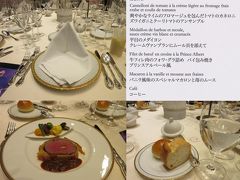 X'masシーズンのアフターヌーンに『城田優X'mas＆Birthday　Special-Dinner-Show』を