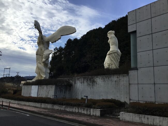 三重県　ルーブル彫刻美術館&清少納言が愛した榊原温泉