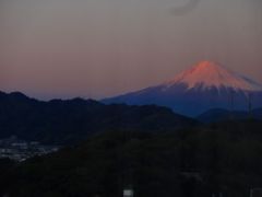 令和元年最後の旅