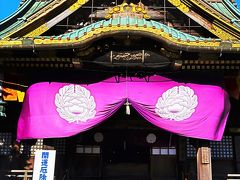 成田山-2　釈迦堂・薬師堂・光明堂・額堂・奥の院　ひとめぐり　☆醫王殿は2017年に建立
