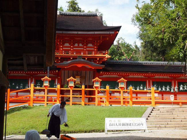 初秋の京都と奈良の旅　二日目【3】手向山八幡宮、春日大社、若宮十五社めぐり
