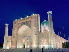 ドキドキの初・中央アジア一人旅は、ウズベキスタンへ! Vol.2 サマルカンド・ブルーに魅せられて…レギスタン広場の美しすぎるライトアップ編