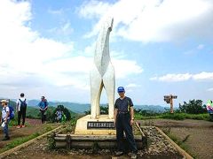 陣馬山登山(相模湖駅から徒歩)